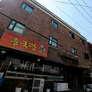 酒店 东来温泉酒店, 釜山
