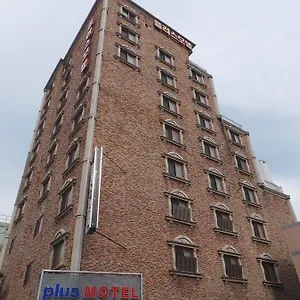 Plus Motel Мотель